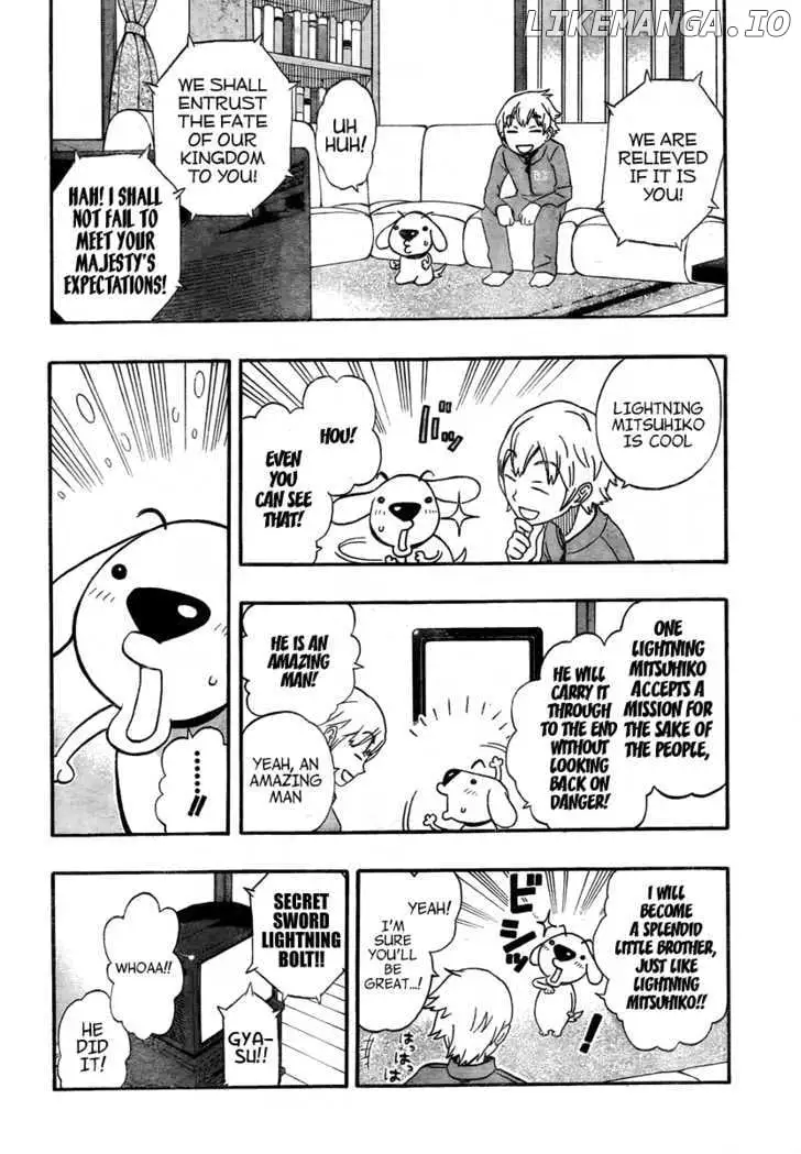 Manga page 6