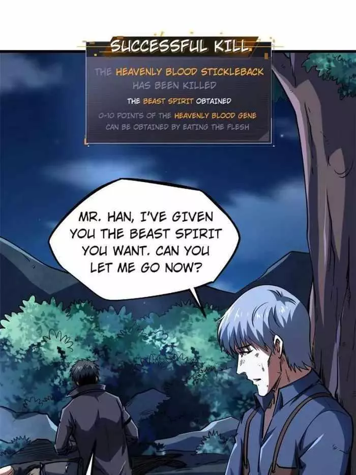 Manga page 21