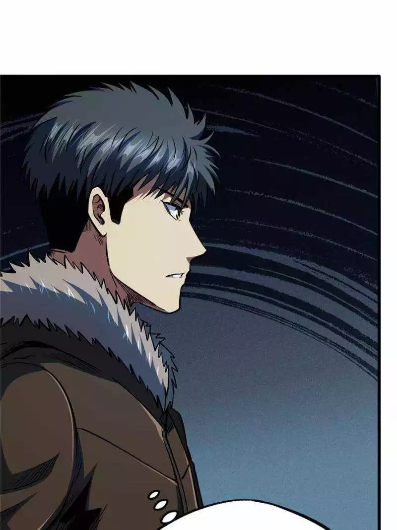 Manga page 33
