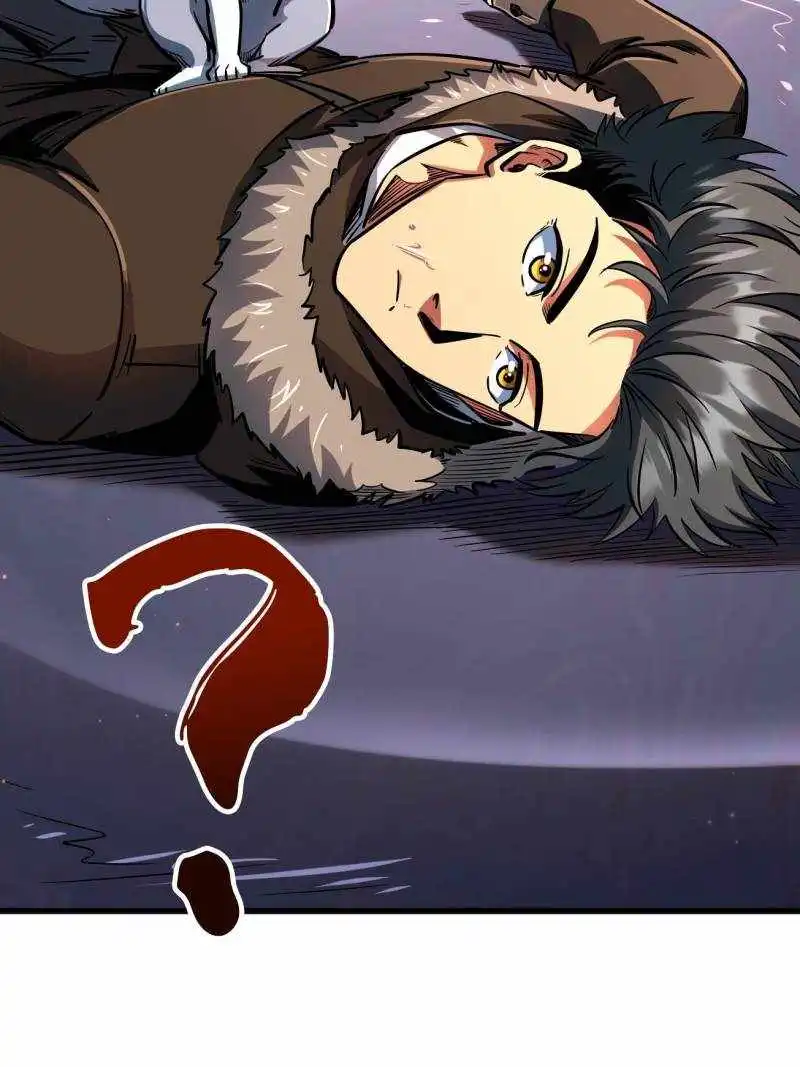 Manga page 42