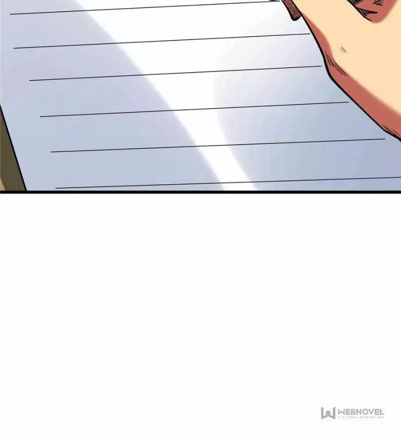 Manga page 27