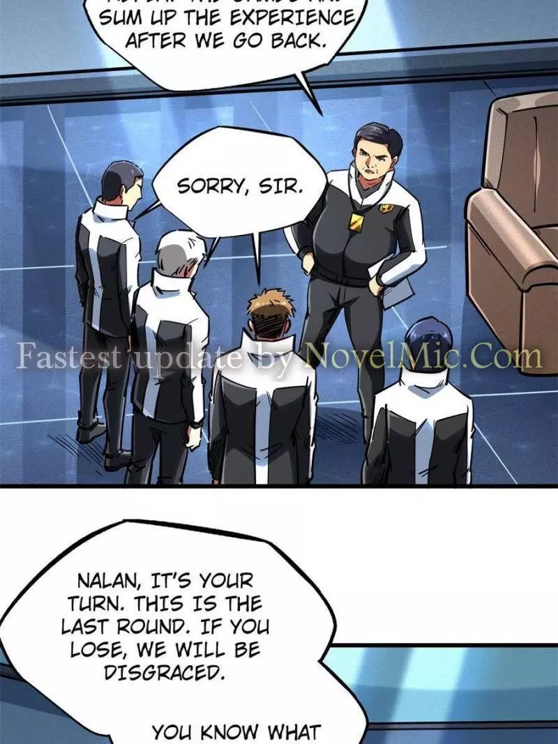 Manga page 25