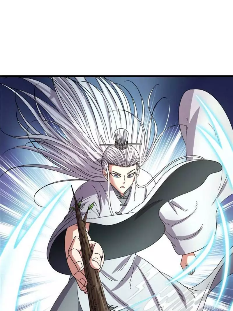 Manga page 37