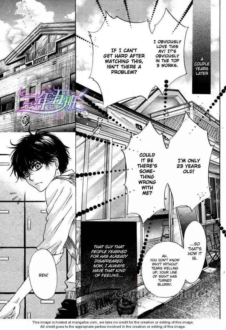 Manga page 5