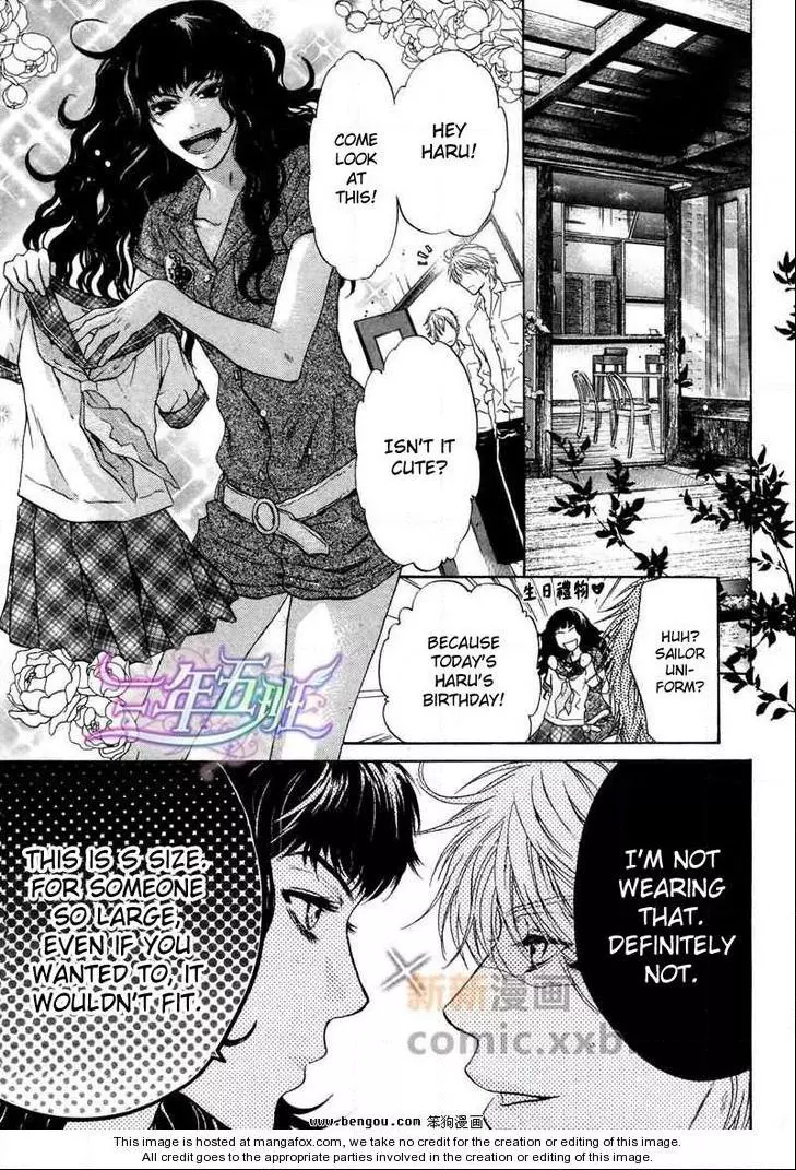 Manga page 41