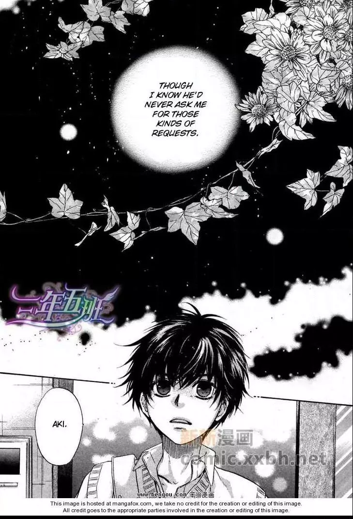 Manga page 16