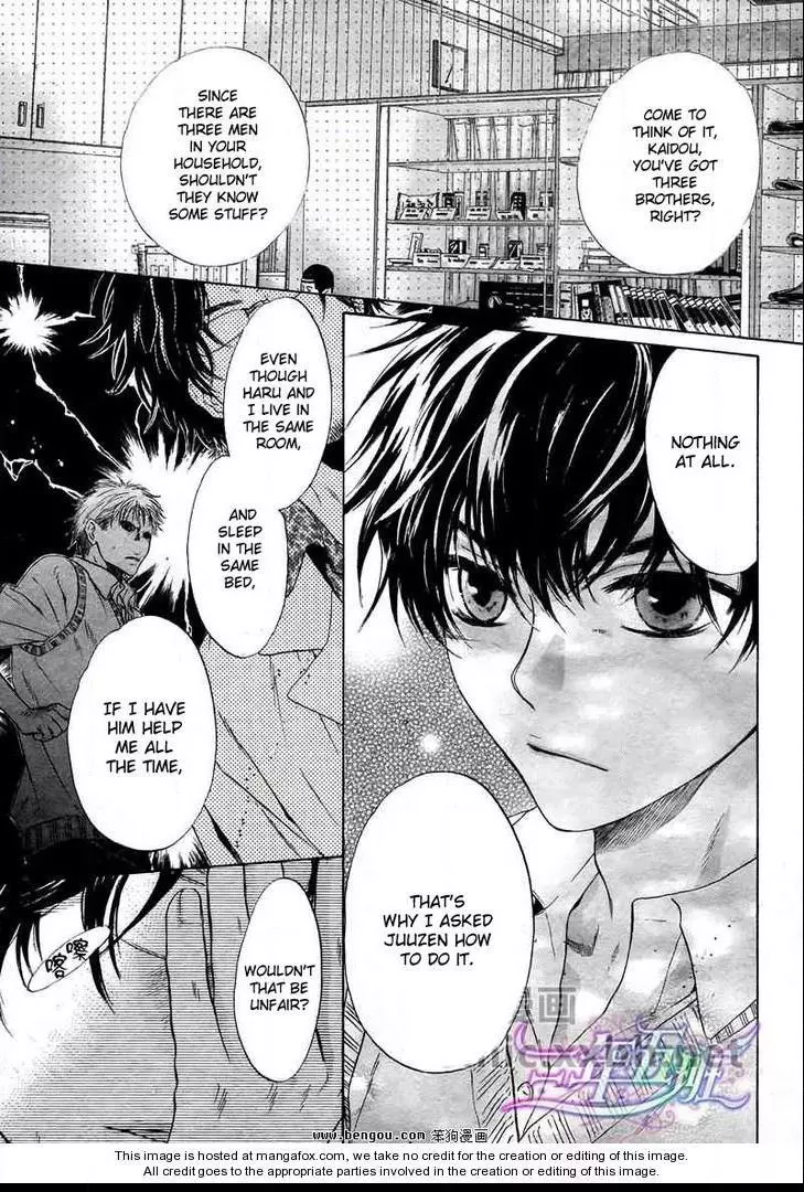 Manga page 11