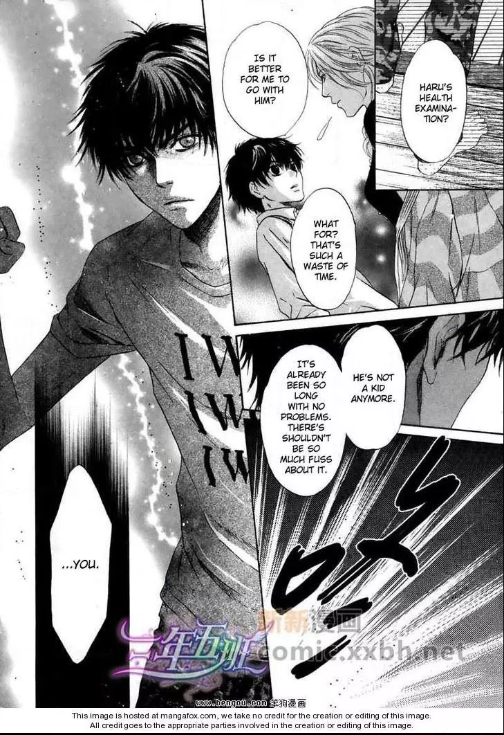 Manga page 20