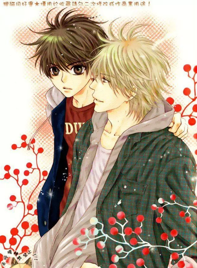Manga page 10