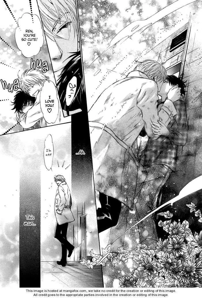 Manga page 15