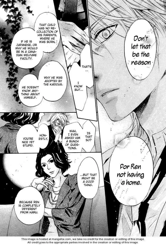 Manga page 19