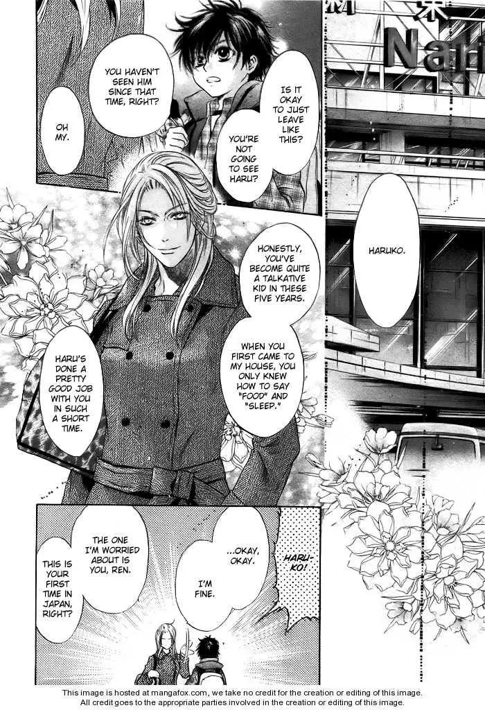 Manga page 4