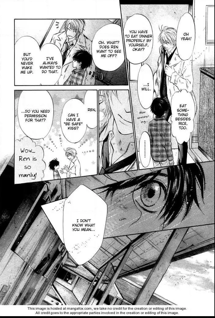 Manga page 14
