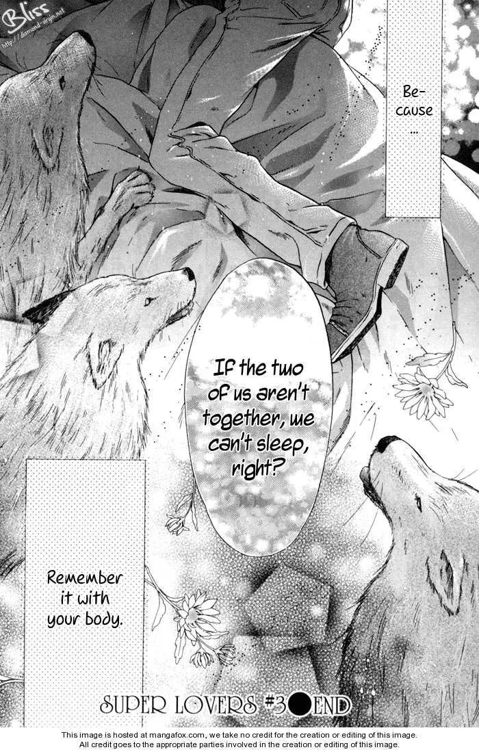 Manga page 62