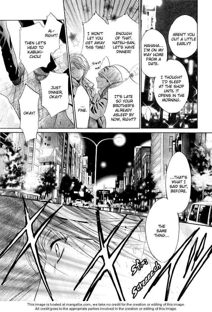 Manga page 21
