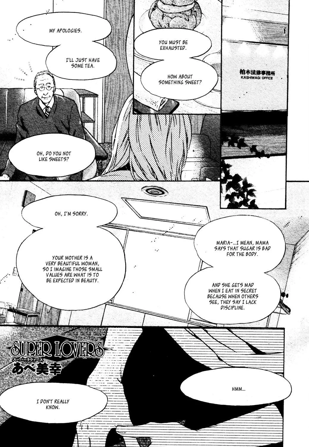 Manga page 2