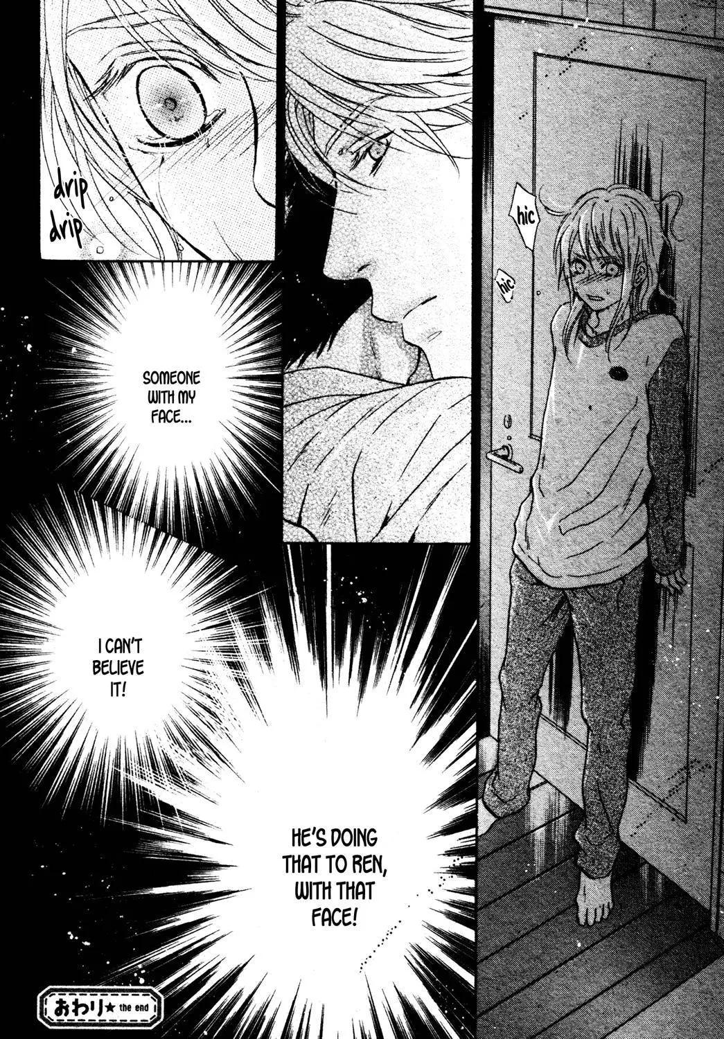 Manga page 53