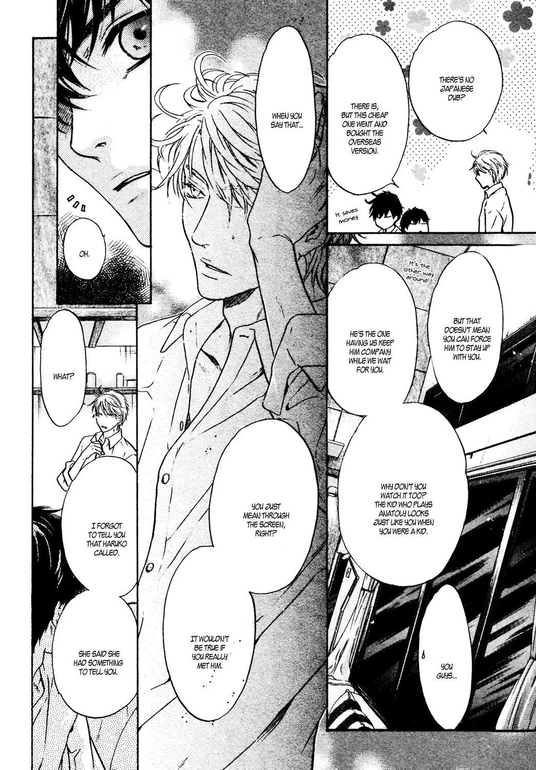 Manga page 7