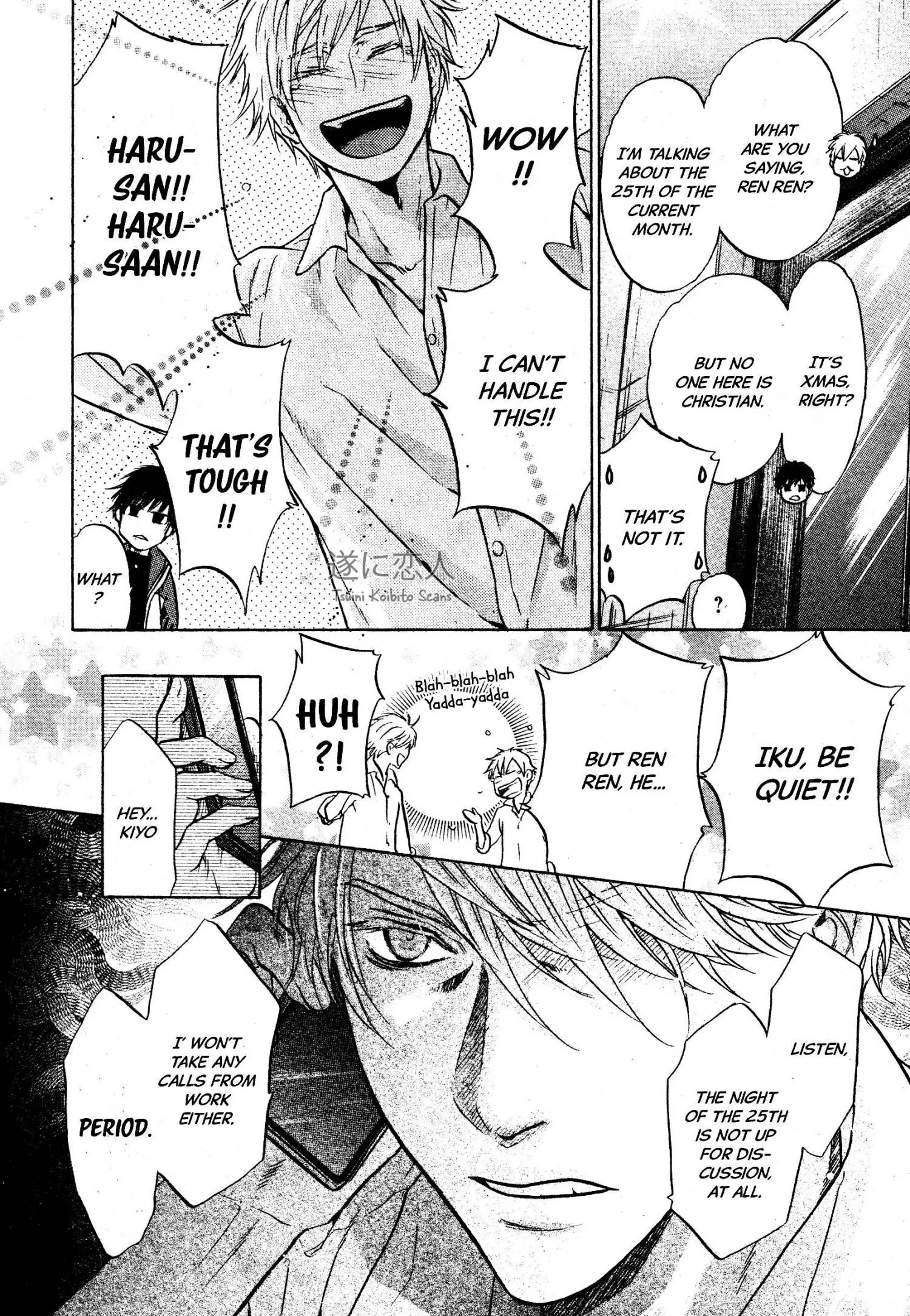 Manga page 5