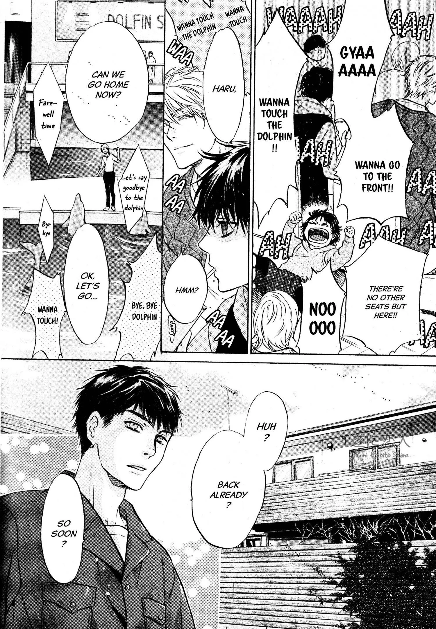 Manga page 9