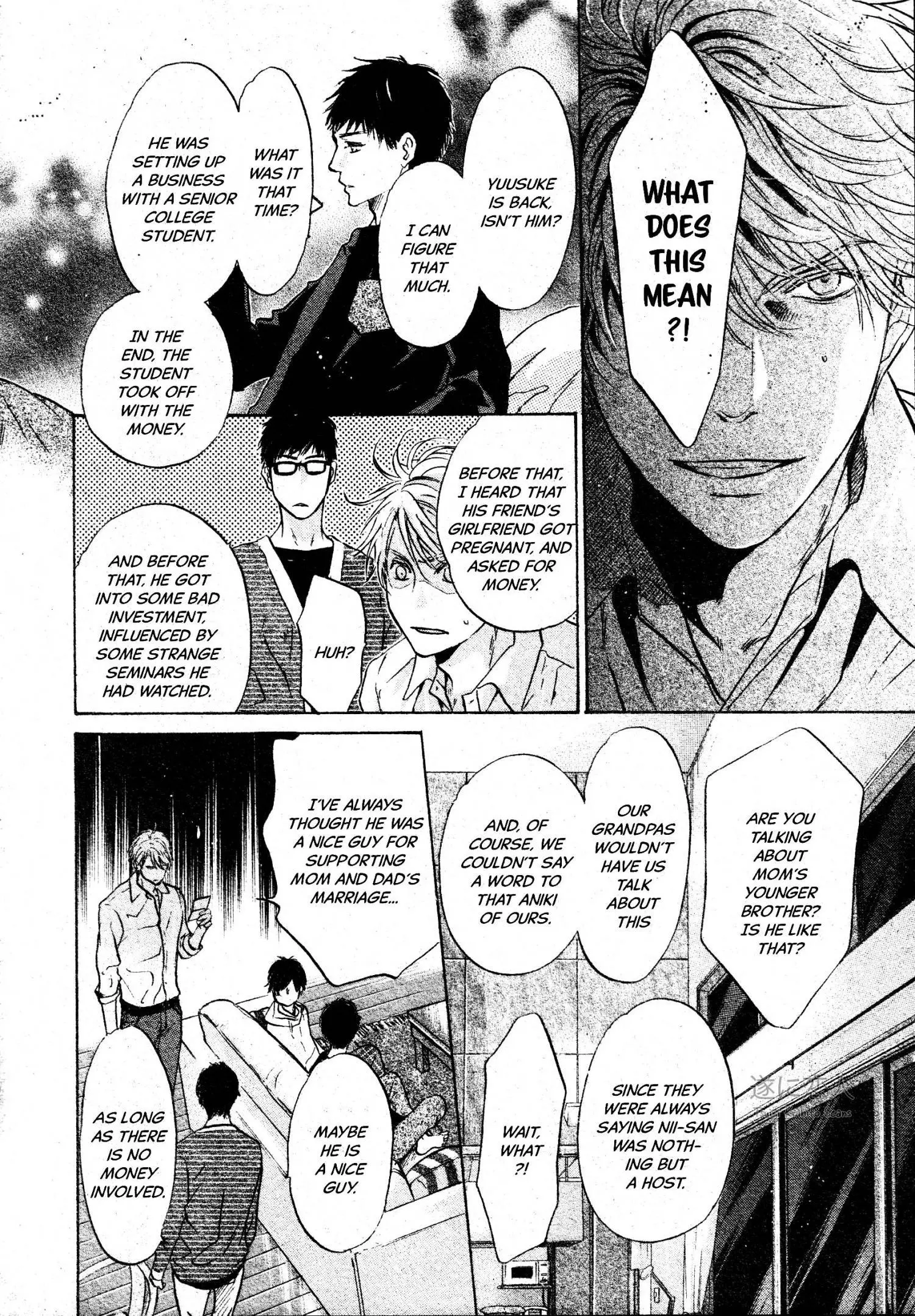Manga page 23