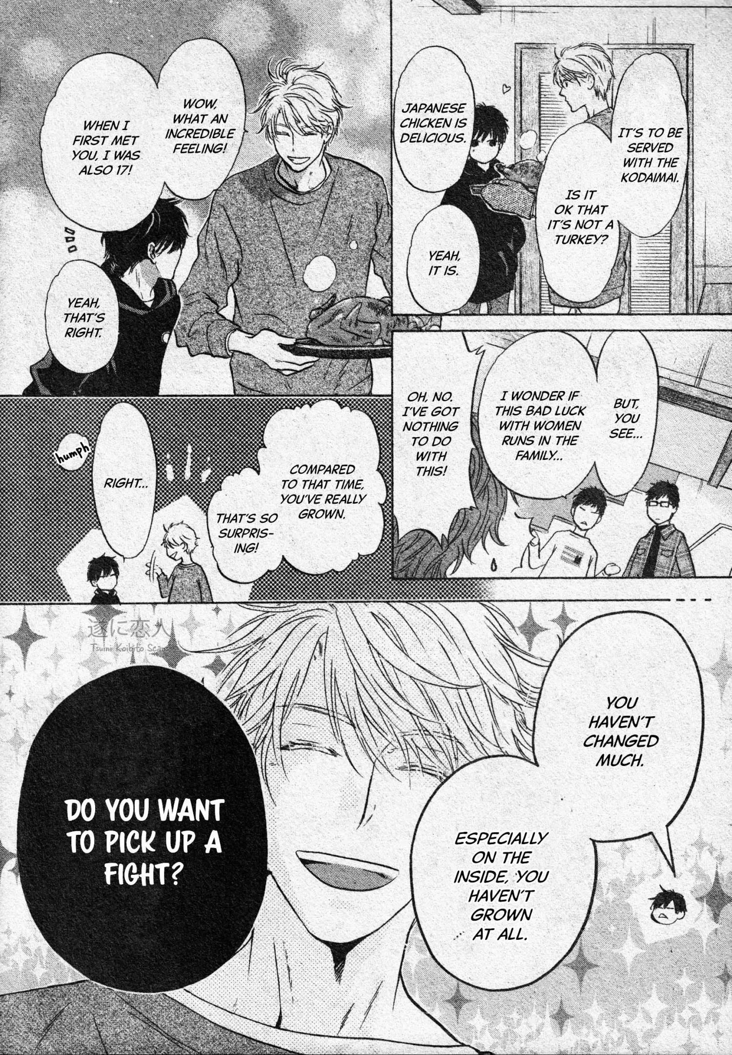 Manga page 51