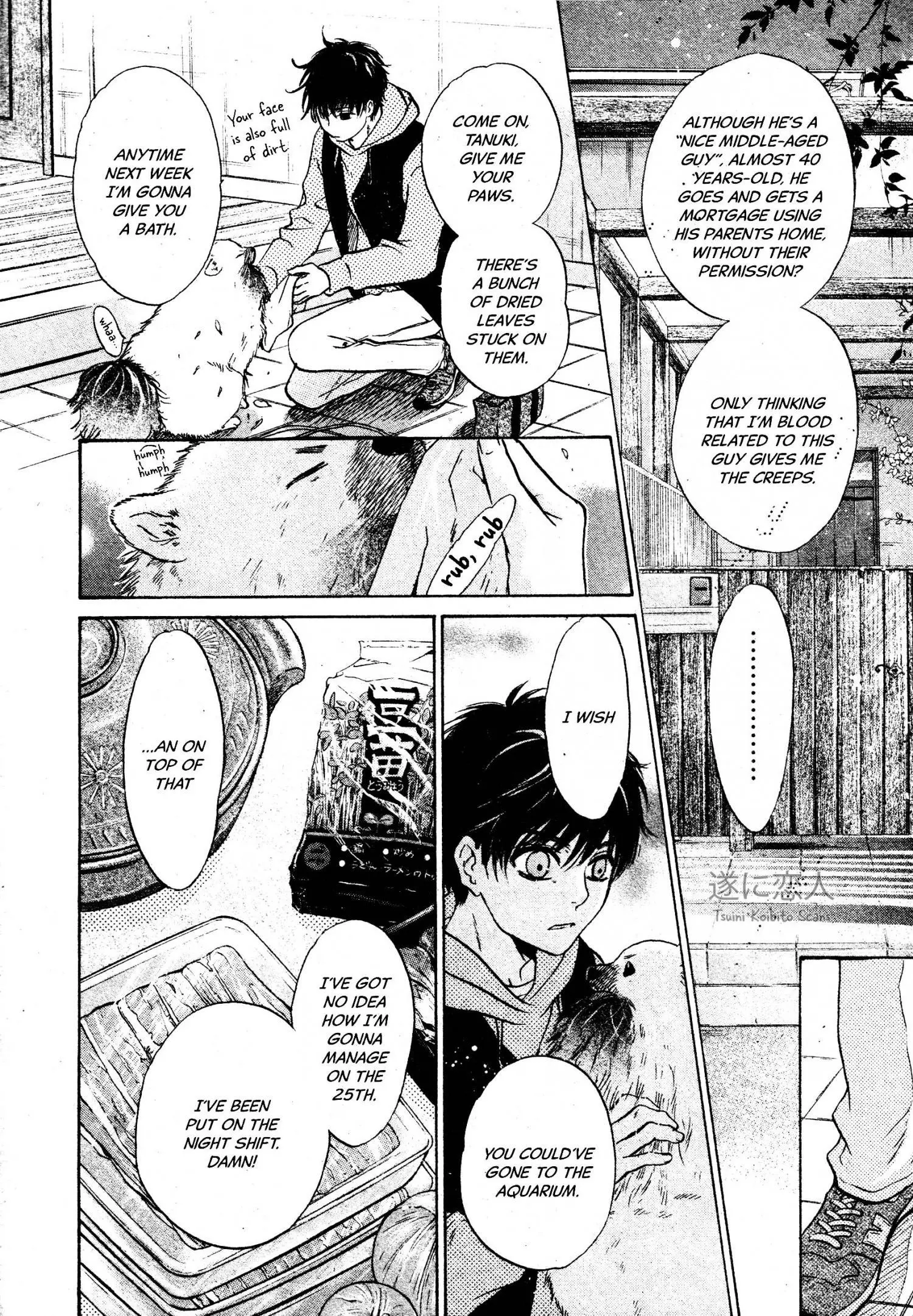 Manga page 13