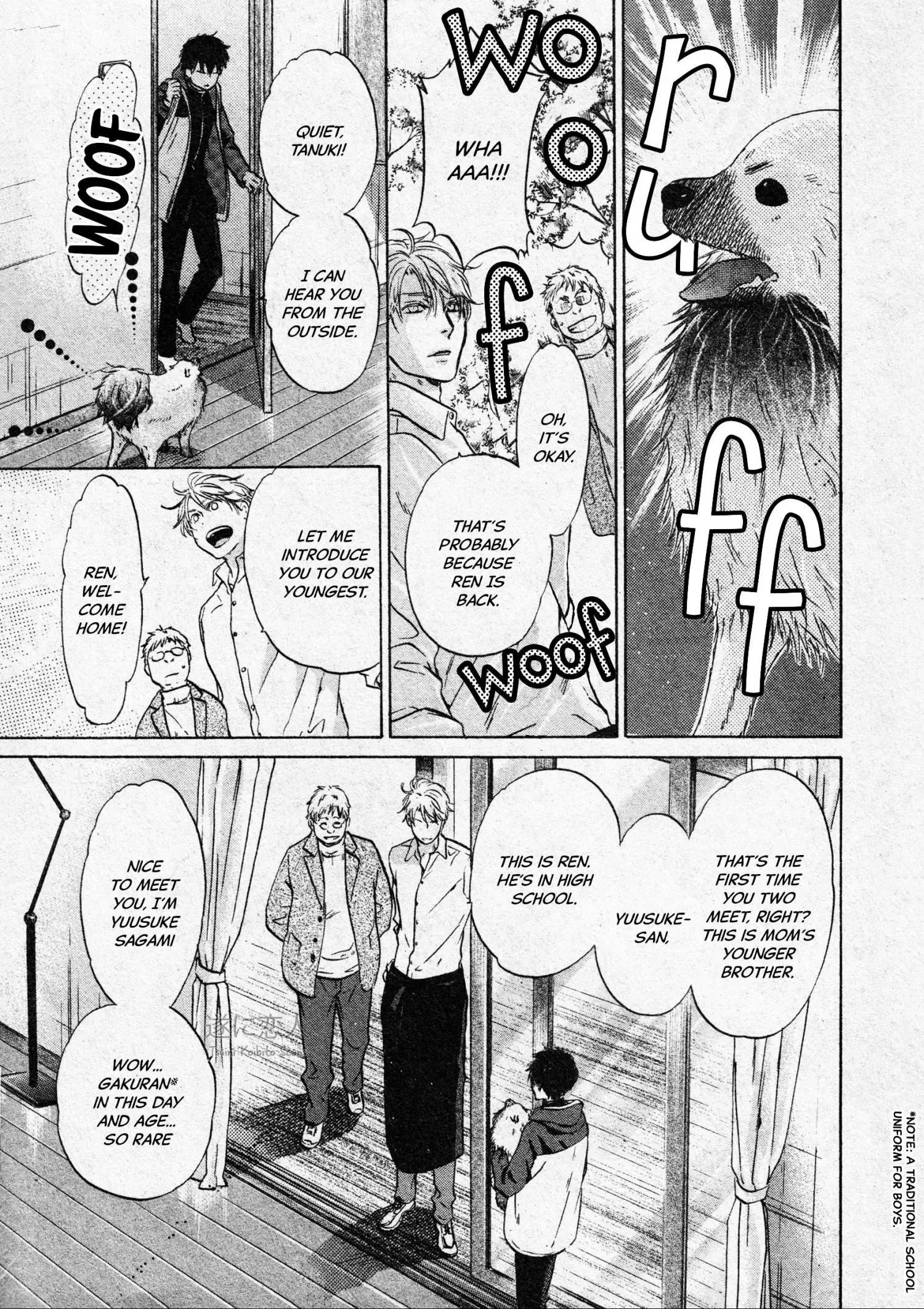 Manga page 34