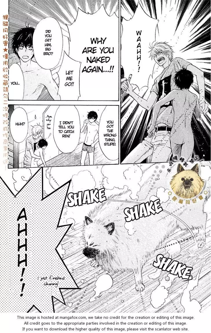 Manga page 5