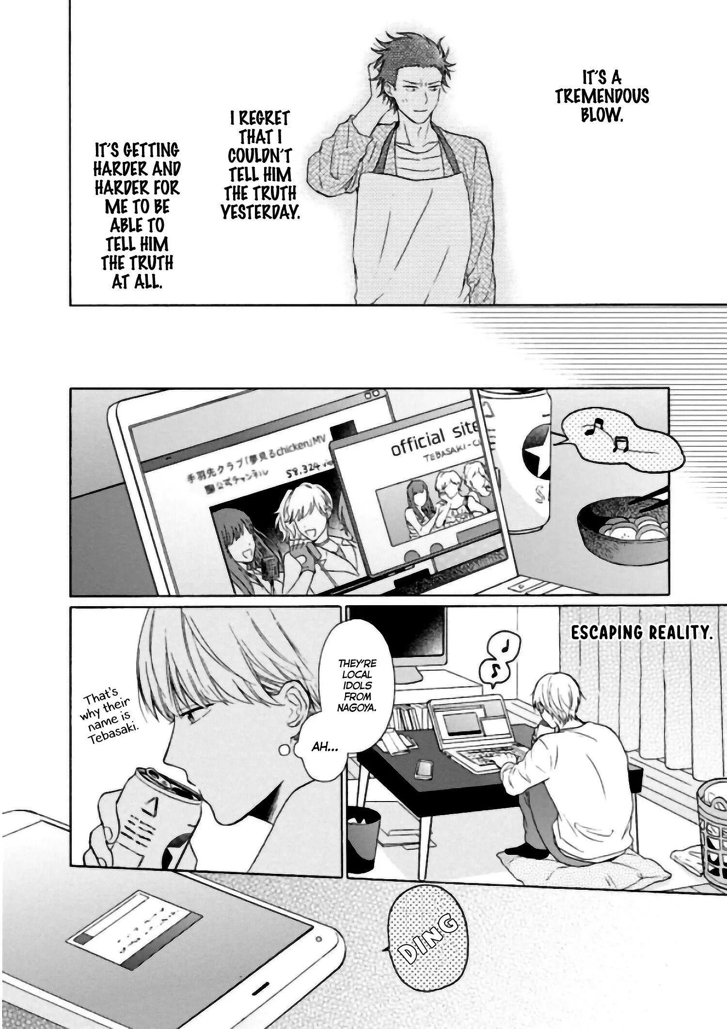 Manga page 31