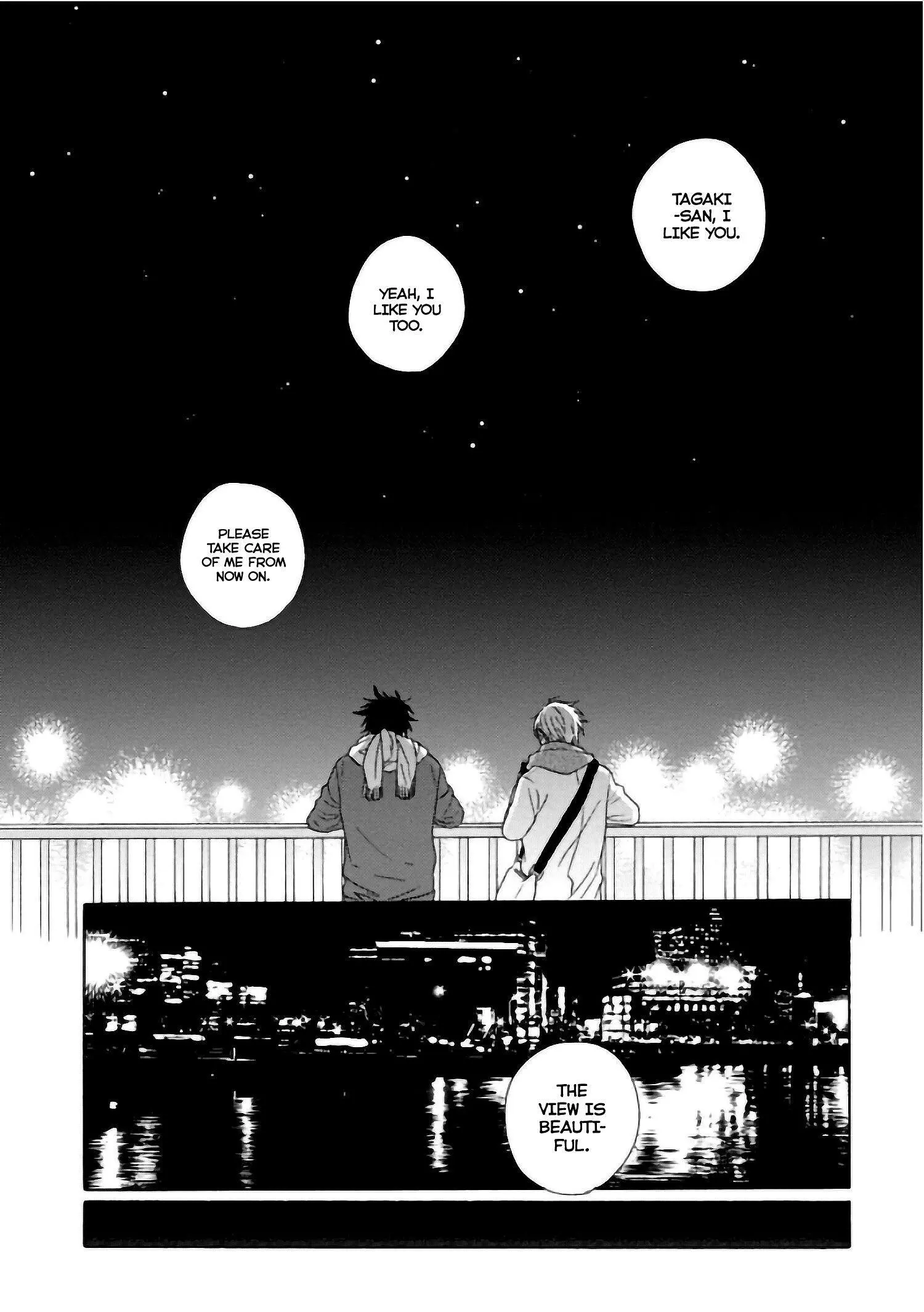 Manga page 23