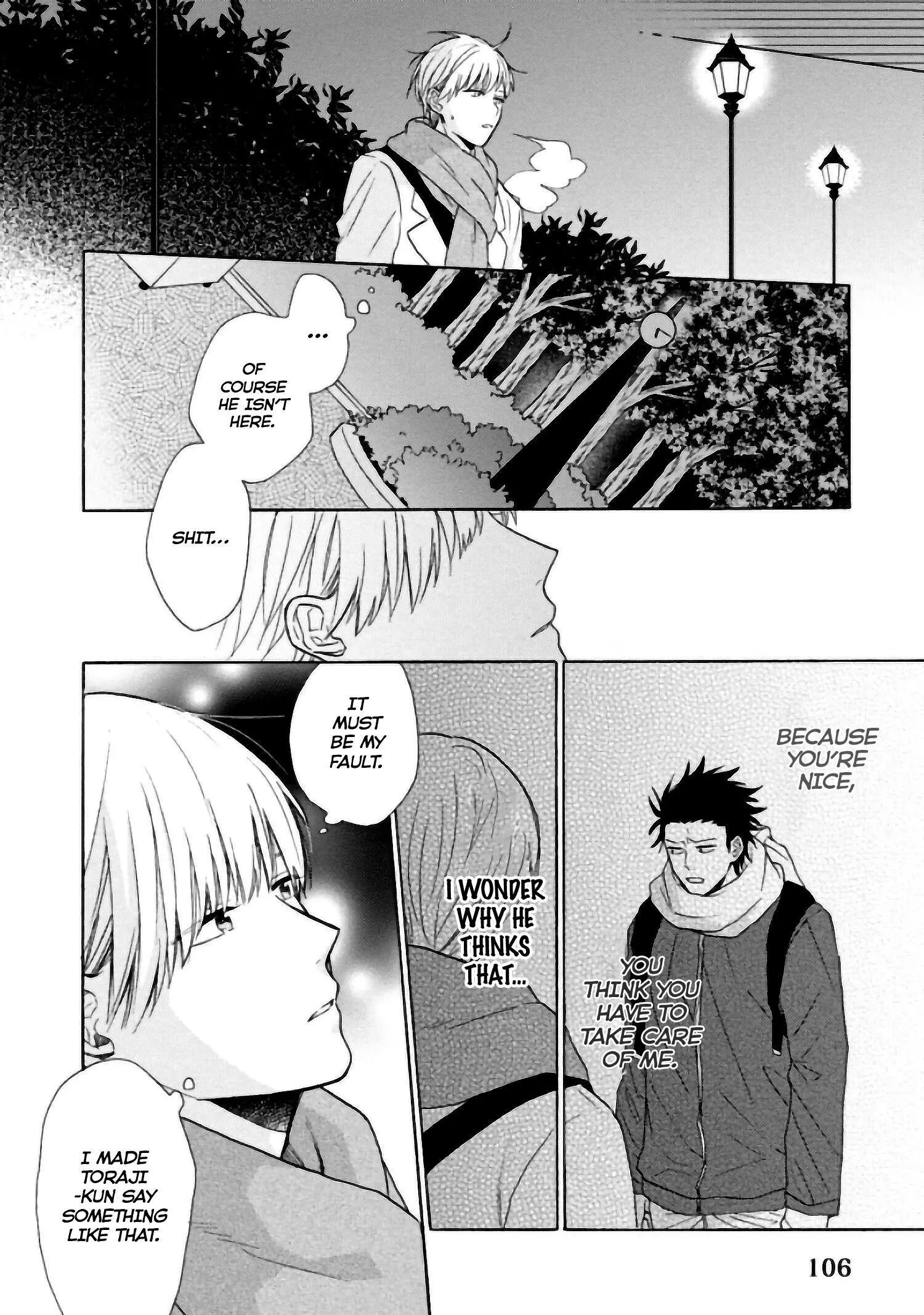 Manga page 13