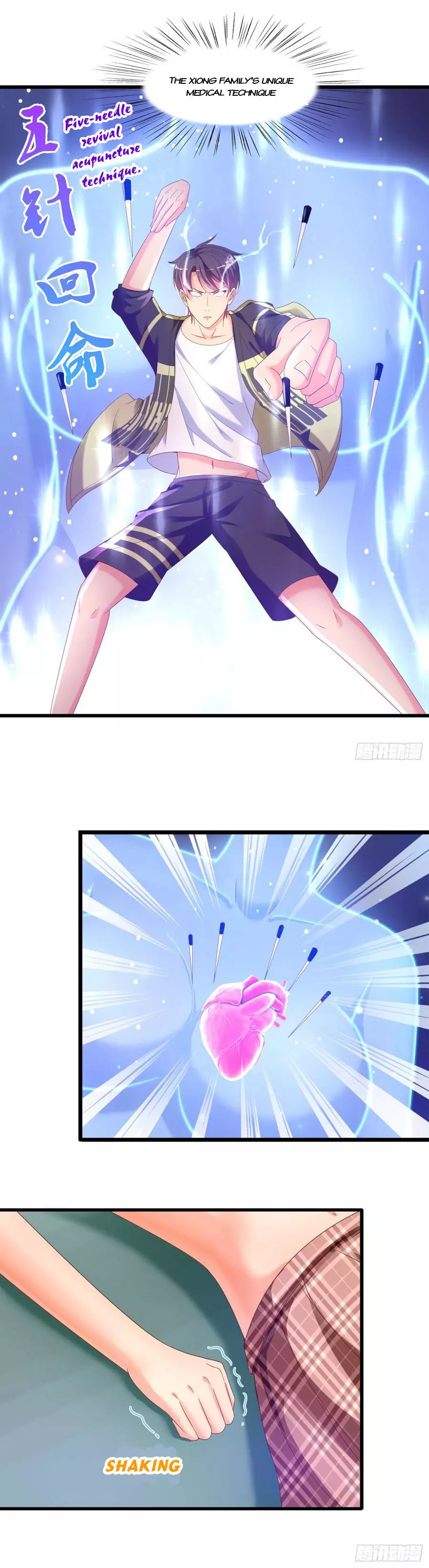 Manga page 3
