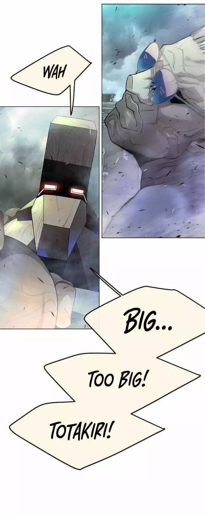 Manga page 31