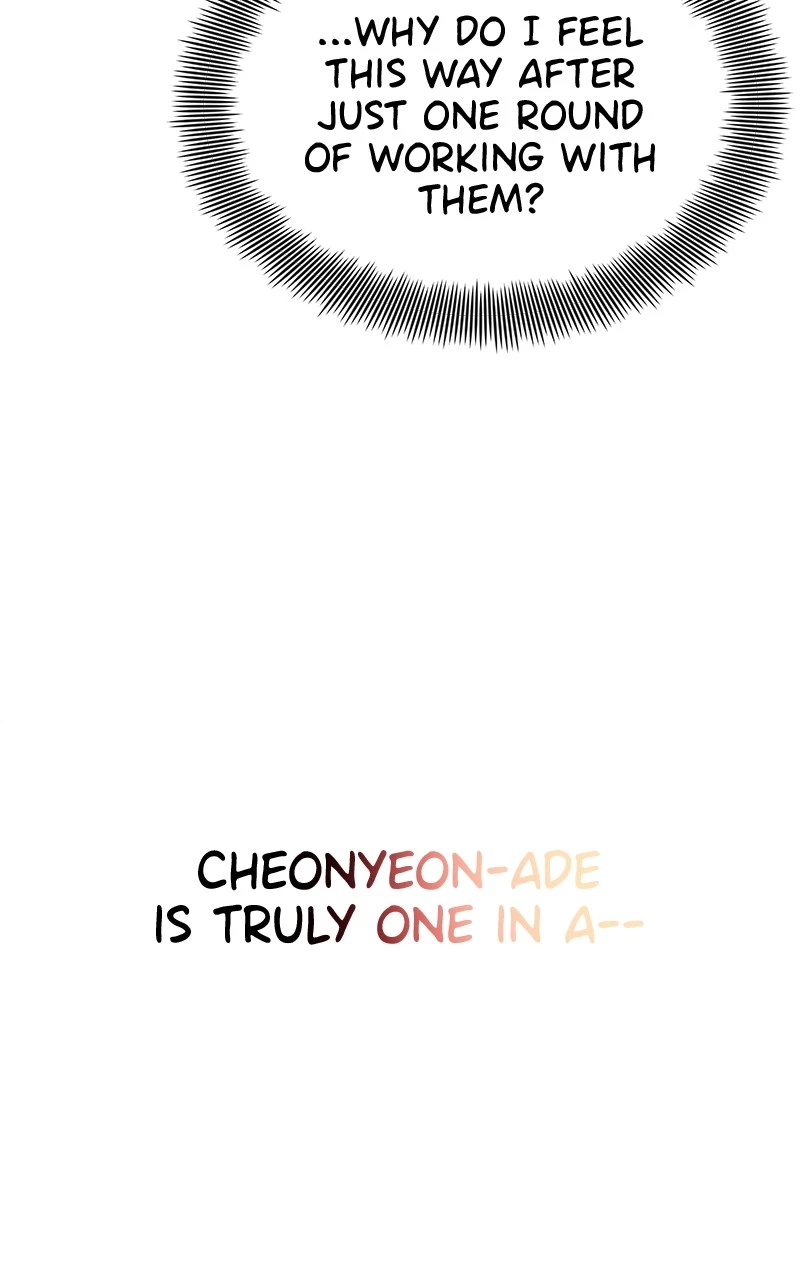 Manga page 72