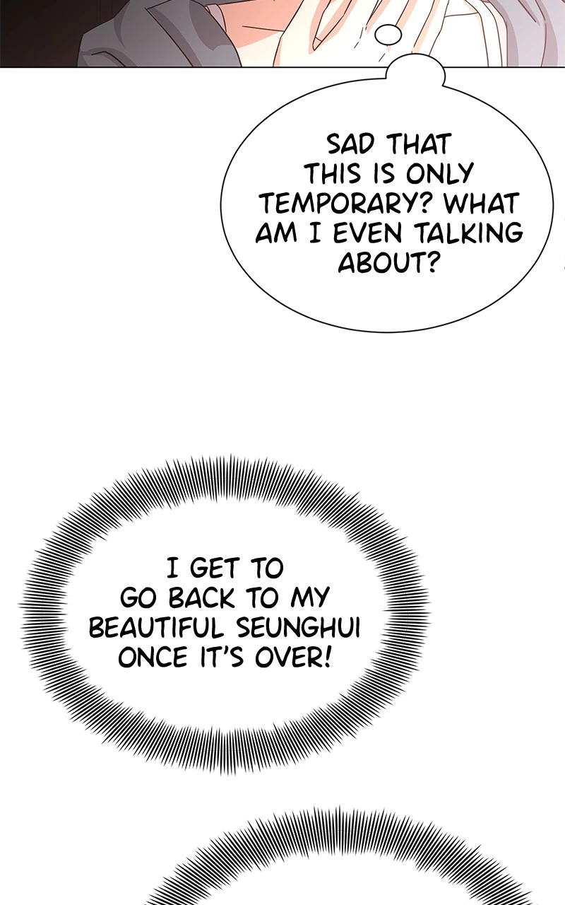 Manga page 71