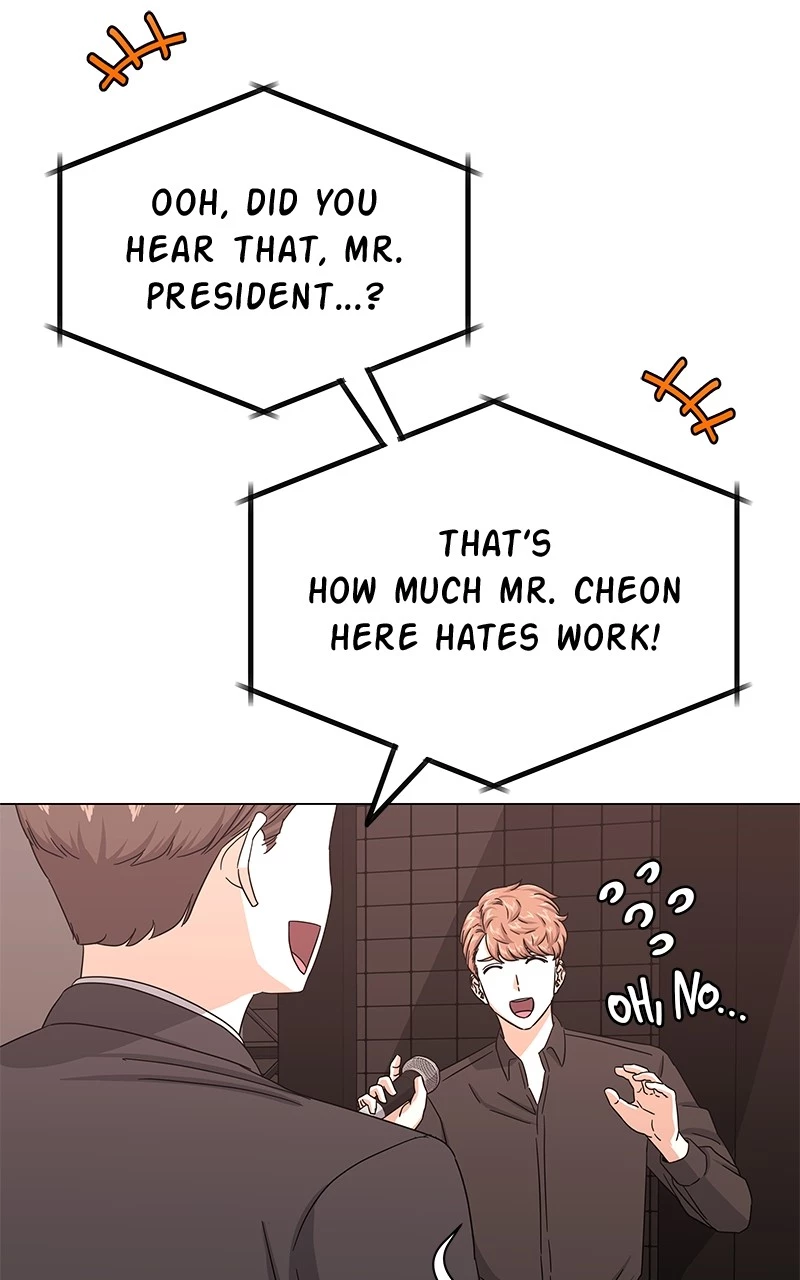 Manga page 50