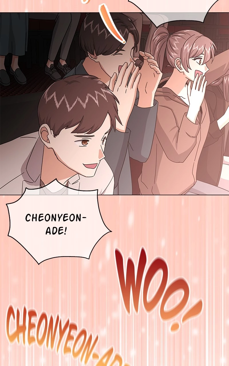 Manga page 43