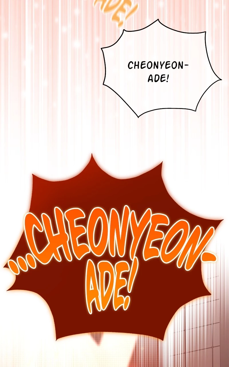 Manga page 44