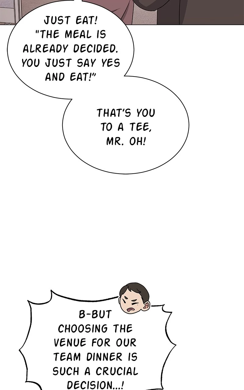 Manga page 32