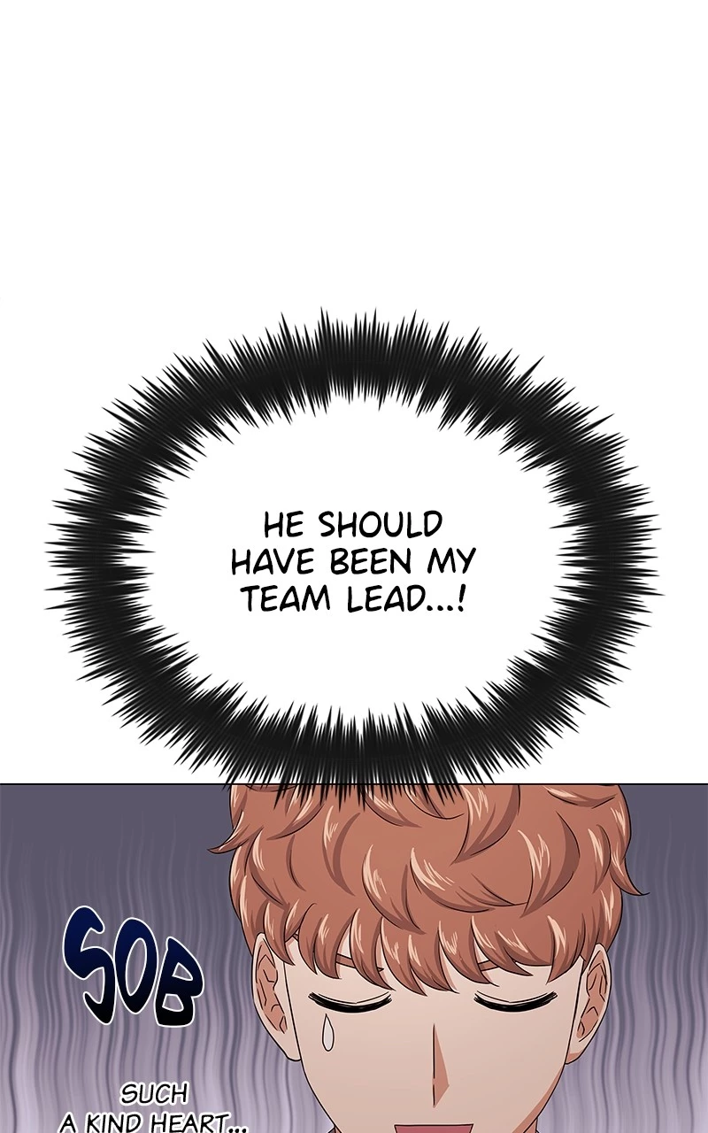 Manga page 57