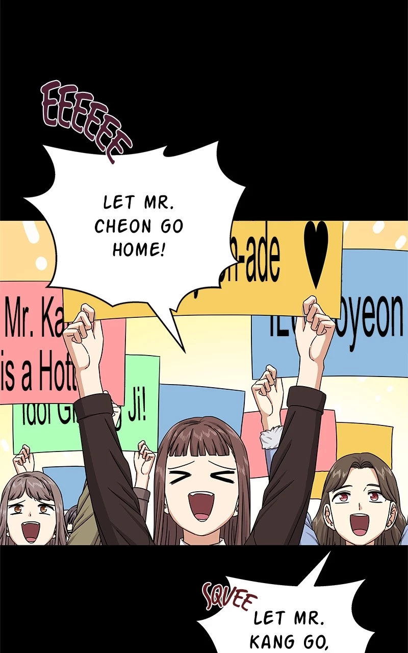 Manga page 34