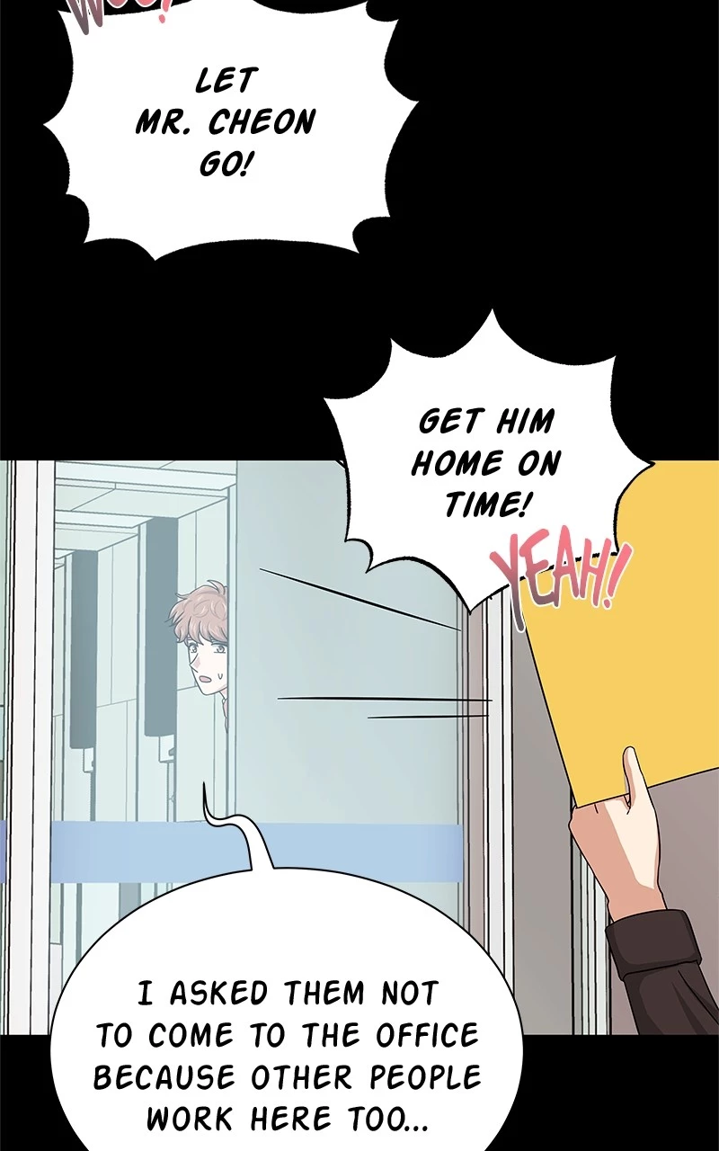 Manga page 37