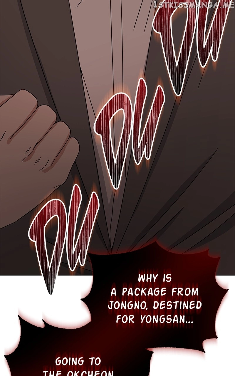 Manga page 28