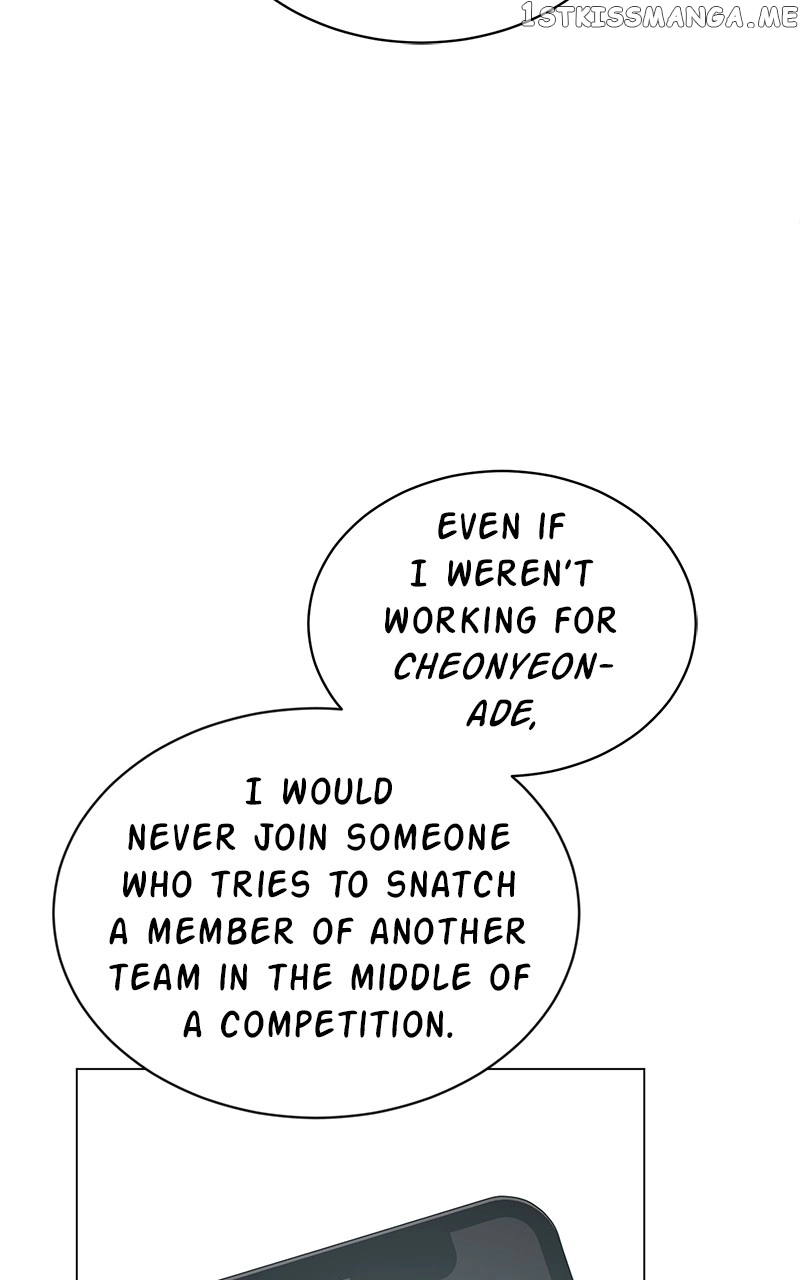Manga page 74