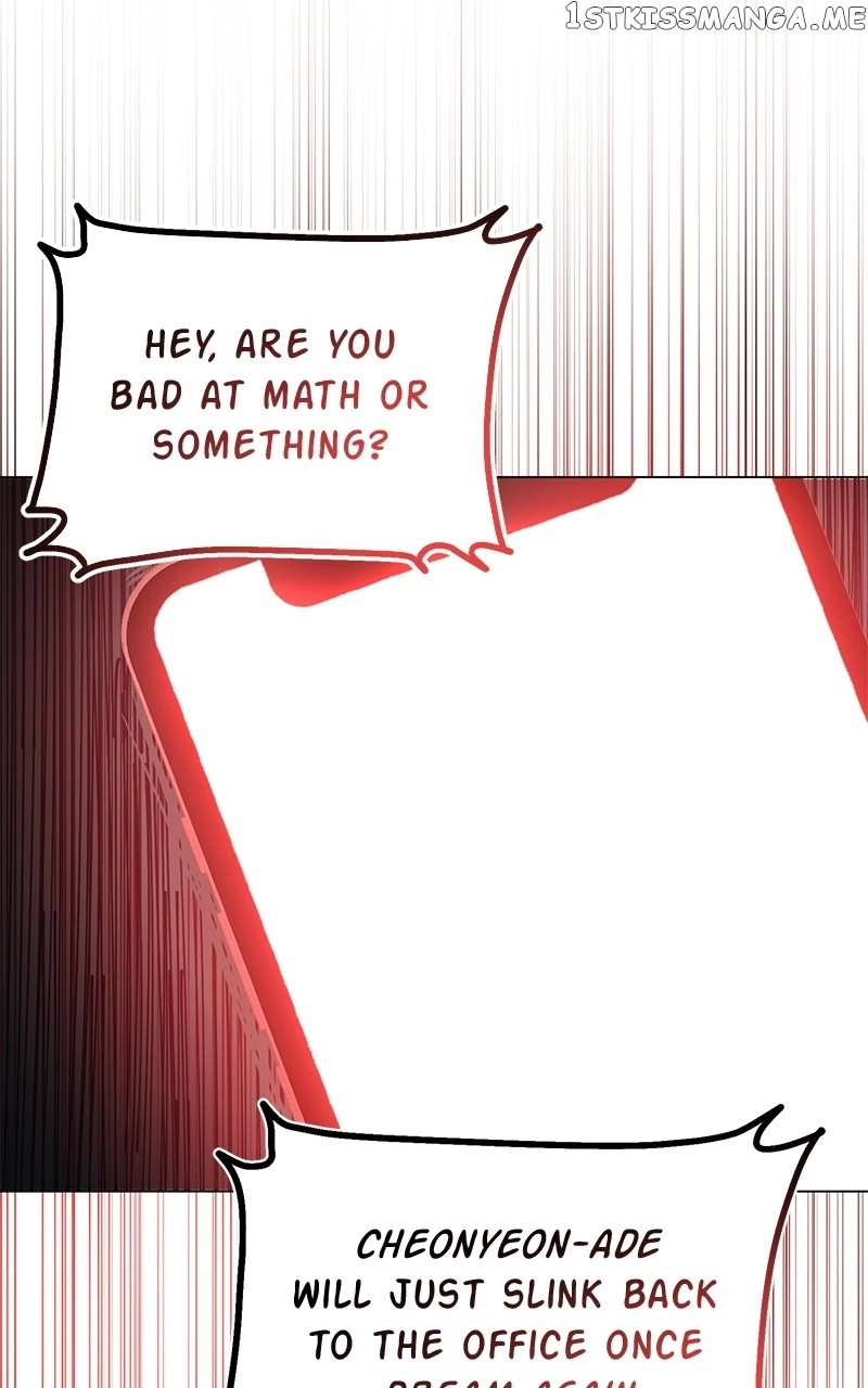 Manga page 76
