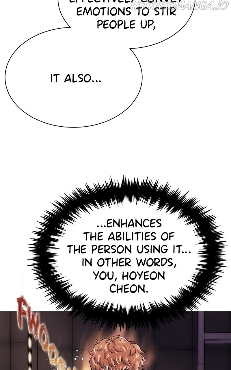 Manga page 46