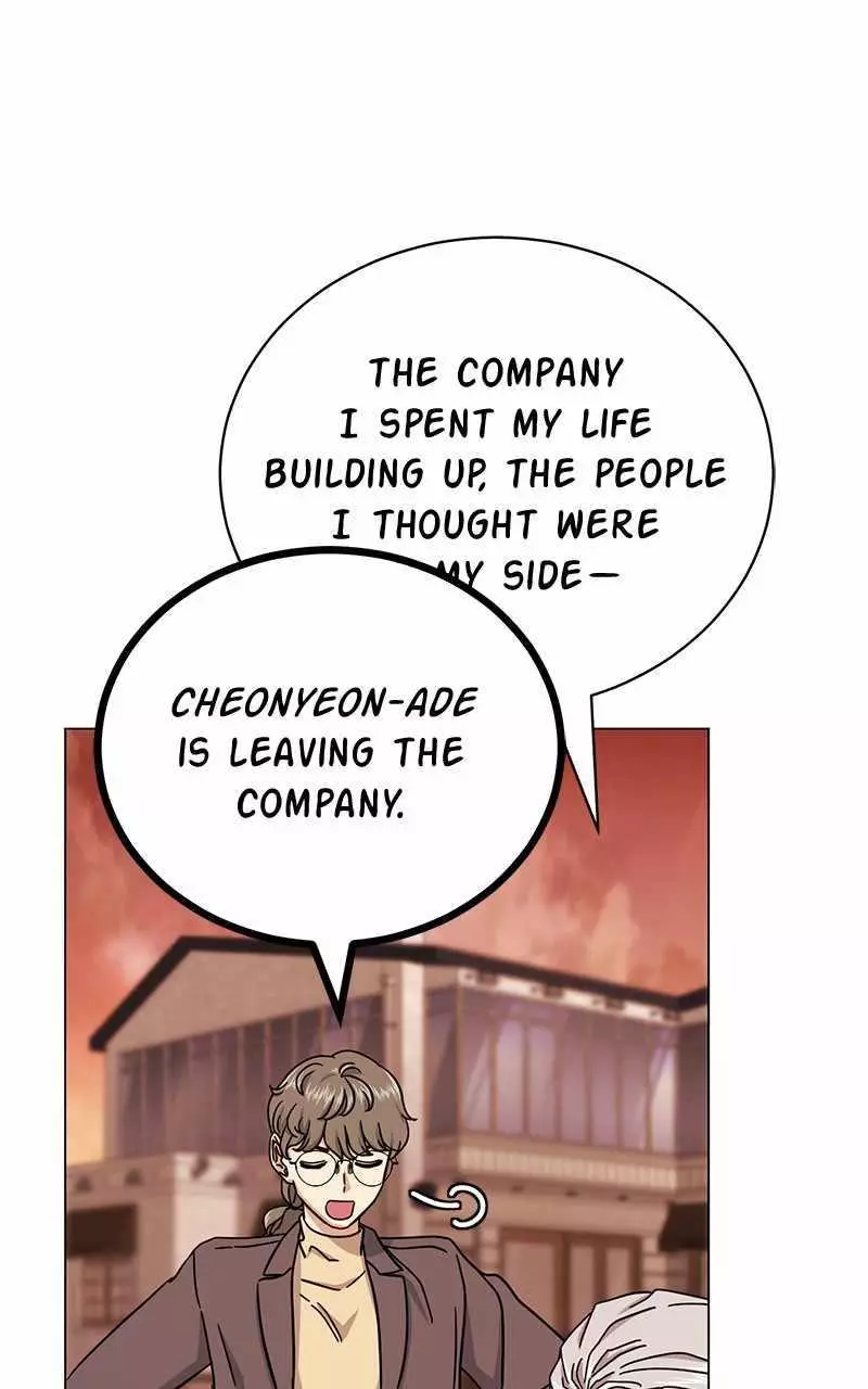 Manga page 109