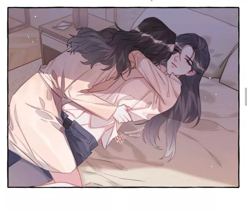 Manga page 21