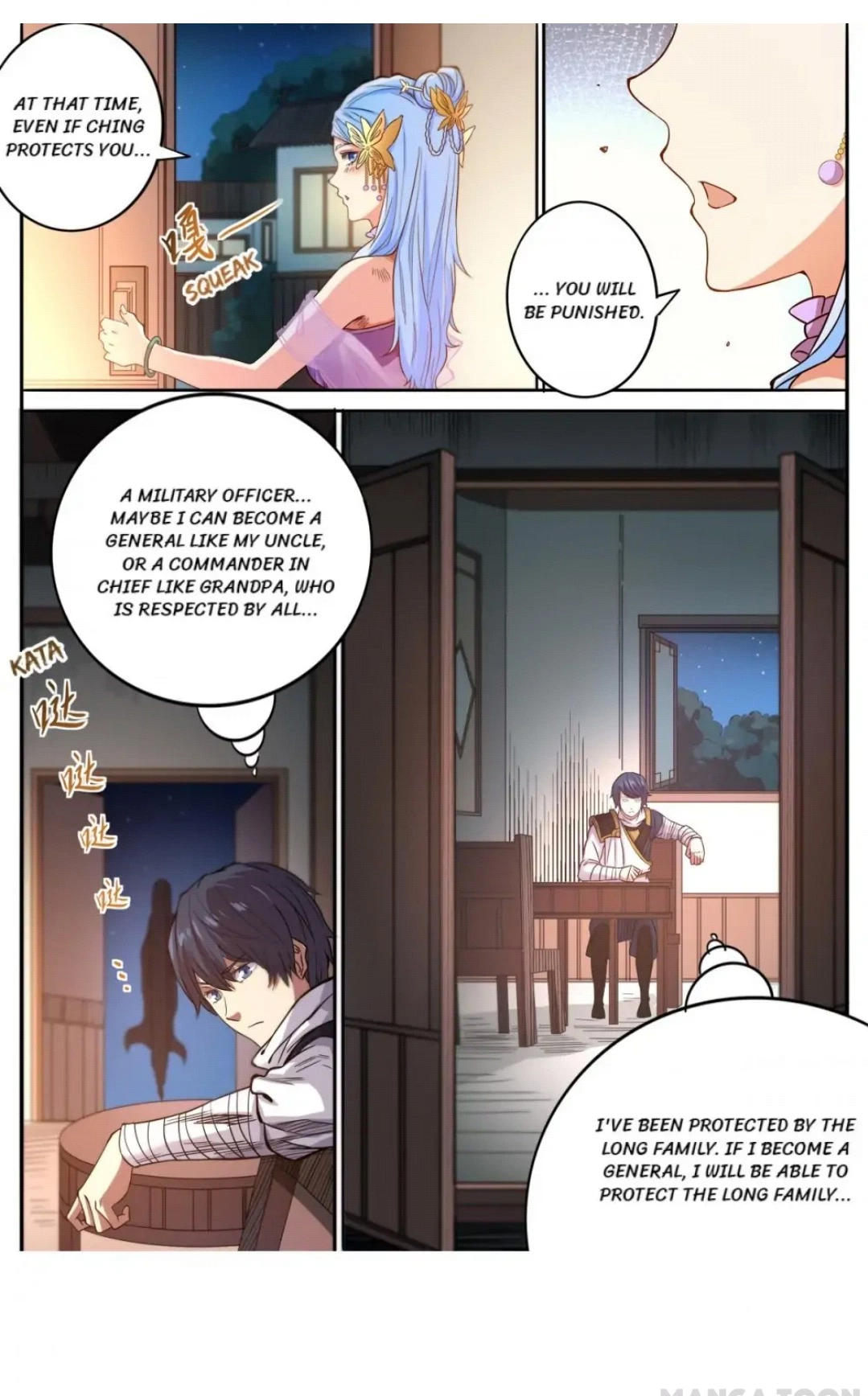 Manga page 8